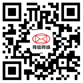 微官網(wǎng)